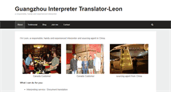 Desktop Screenshot of cantonfairinterpreter.com