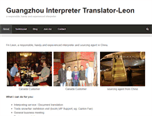 Tablet Screenshot of cantonfairinterpreter.com